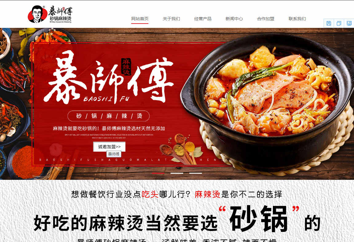 微營(yíng)銷(xiāo)中有效的營(yíng)銷(xiāo)方法和技巧有哪些