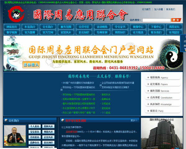 微營(yíng)銷(xiāo)中如何管理微信客戶是關(guān)鍵